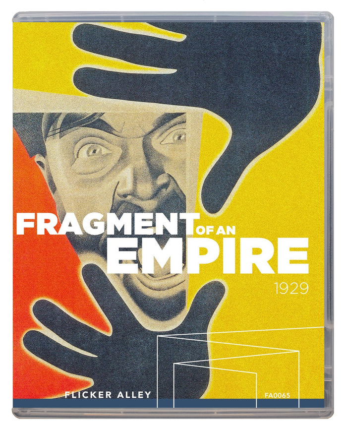 Fragment of an Empire